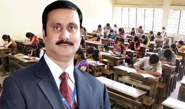 Anbumani Ramadoss